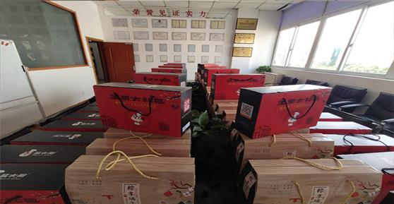 龍舟系情，粽葉裹你！
