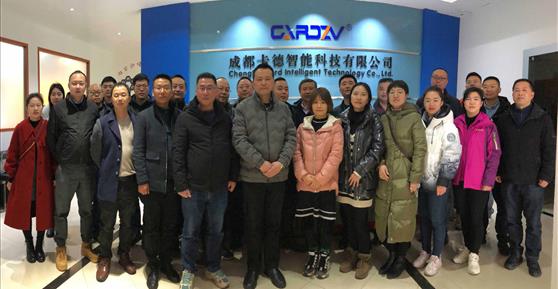《2021年四川省物聯(lián)網(wǎng)產(chǎn)業(yè)人才白皮書》編制研討會(huì)第二次會(huì)議順利召開